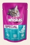 Консервы Whiskas Special Sensitive, 100 гр