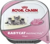 Royal Canin Babycat Instinctive 0,1 кг