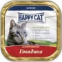 Консервы Happy cat шале 100г Ягнёнок + фасоль (1*32) паштет
