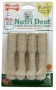 Nylabone Nutri Dent Puppy Edible Dental Brush Chews 4 шт. 9,5 см